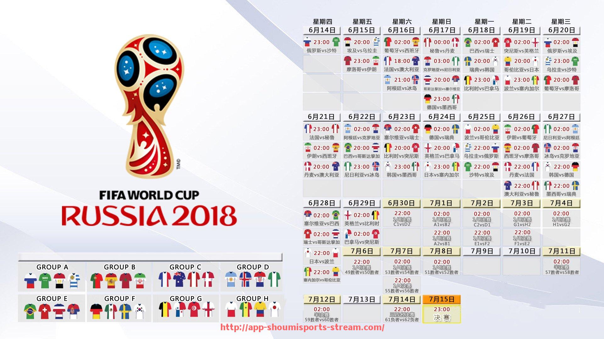 收米体育直播-曼奇尼执教欧冠球队的策略与战术适配研究